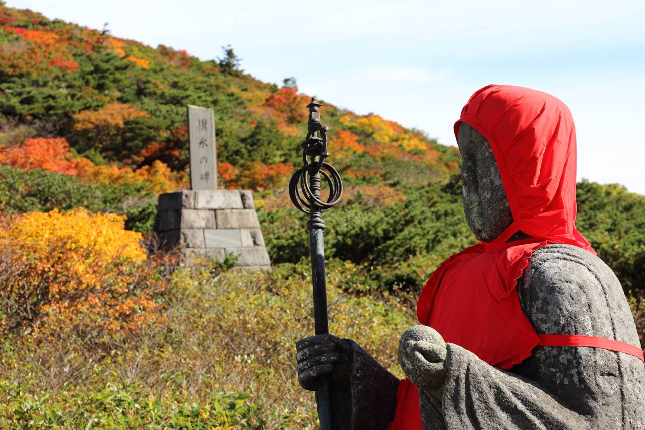 蔵王山形地蔵尊周辺の紅葉